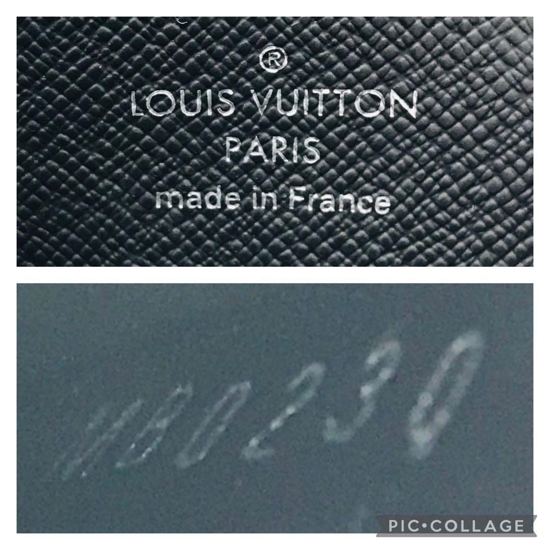 ルイヴィトン✨モノグラム エクリプス ポルト モネ ジュール パース 希少
