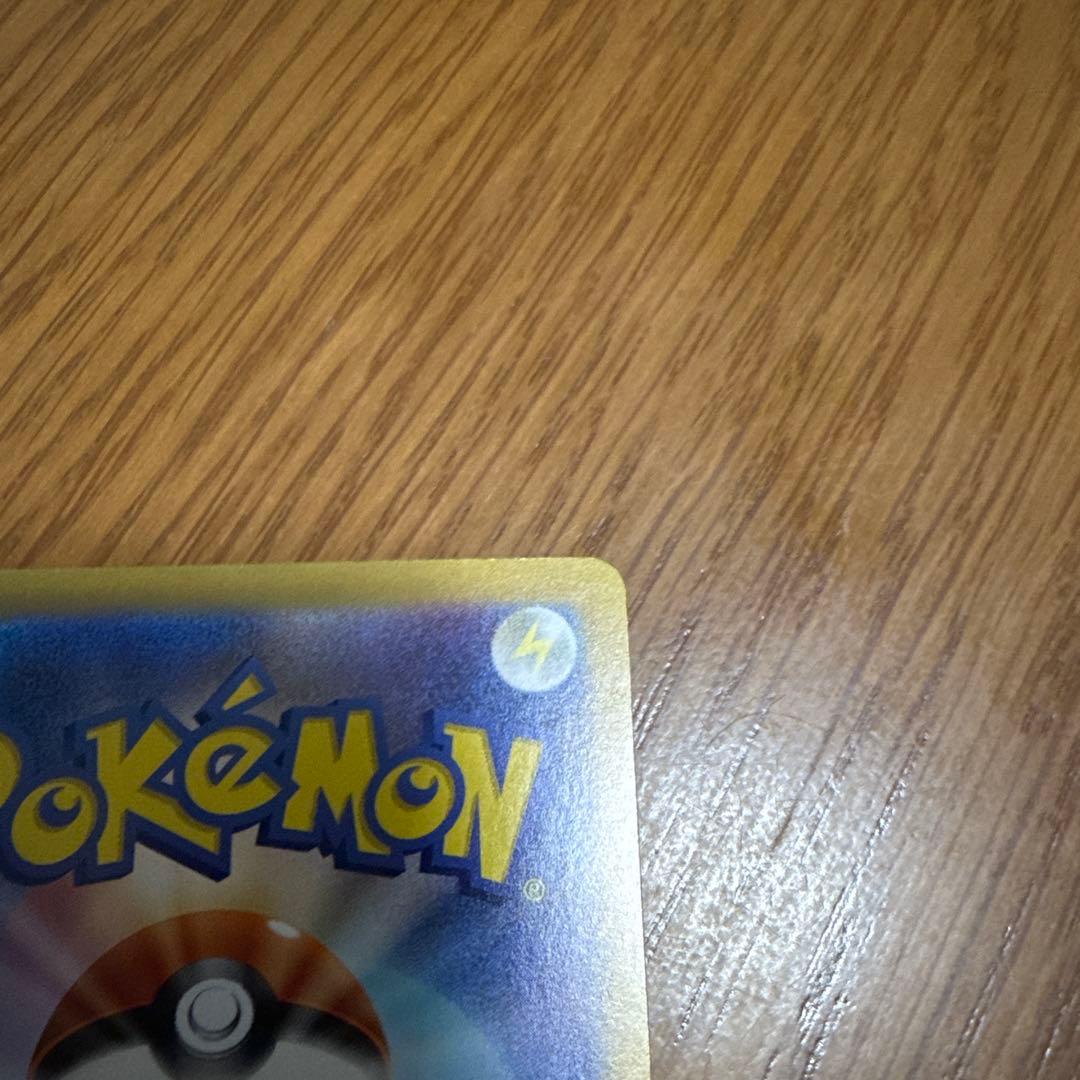 S*様 ポケカ　ブラッキーex SAR SV8a テラスタルフェスex 217/