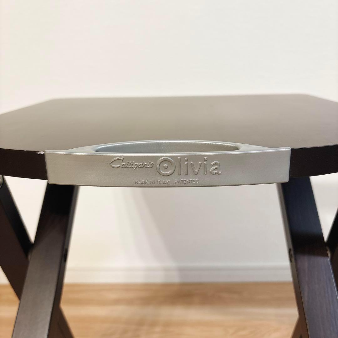 ✨良品✨ カリガリス オリヴィア 折りたたみチェア フォールディングチェア 椅子