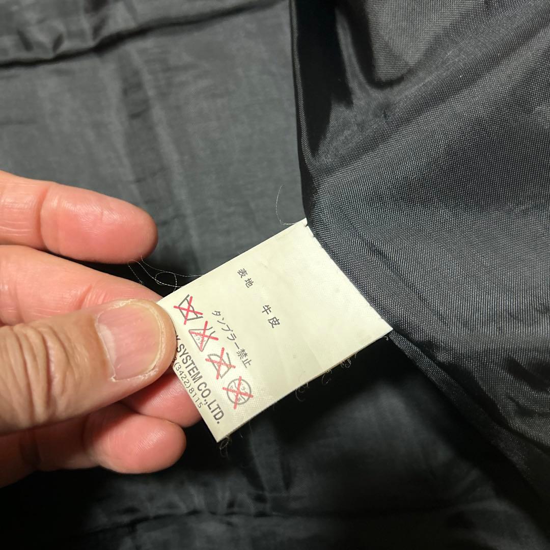 反*内様 リップクリアーレザーライダースL666パンクバウンティーハンターral