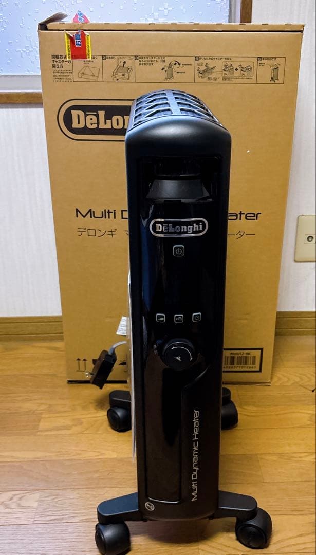 美品！デロンギ マルチダイナミックヒーター MDHU12-BK