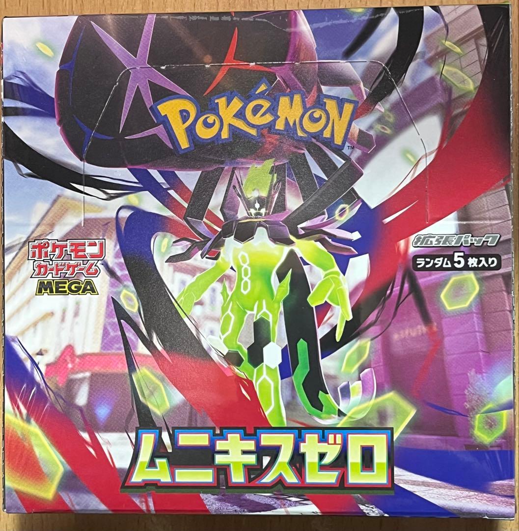ポケモンカードゲーム 【ムニキスゼロ 】1ボックス