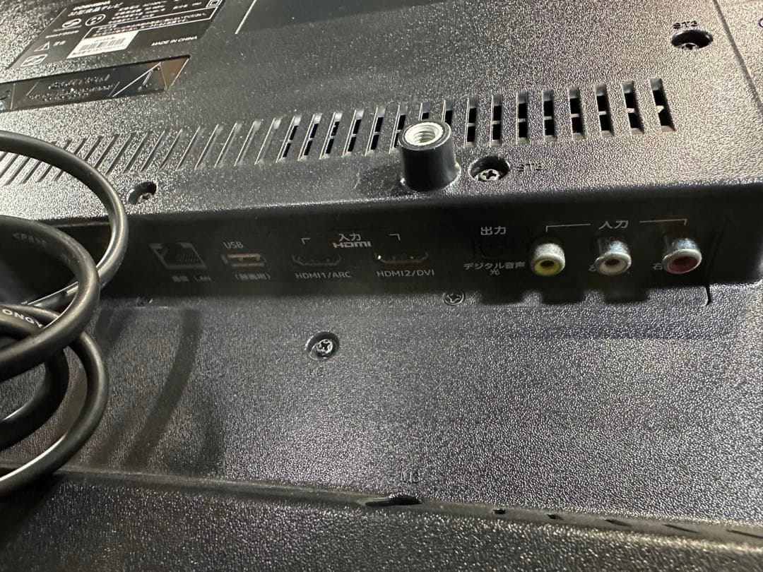 美品　DOSHISHA 32インチ 液晶テレビ DOL32H100 18年製