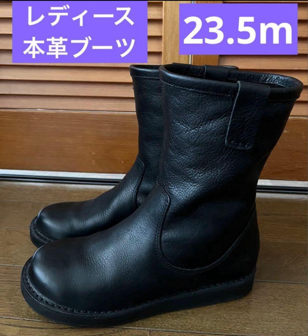 【美品】LOCONDO レディース本革ブーツ　ブラック　23.5cm