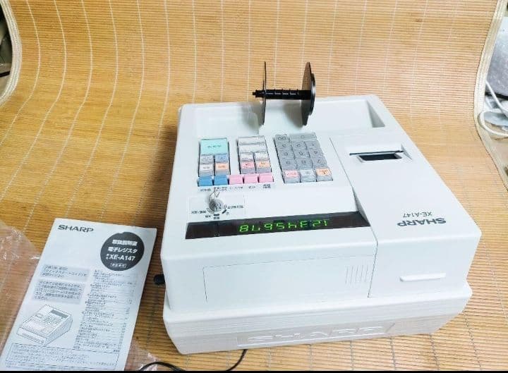 シャープレジスター　XE-A147　PC連携売上管理フル設定無料　153333