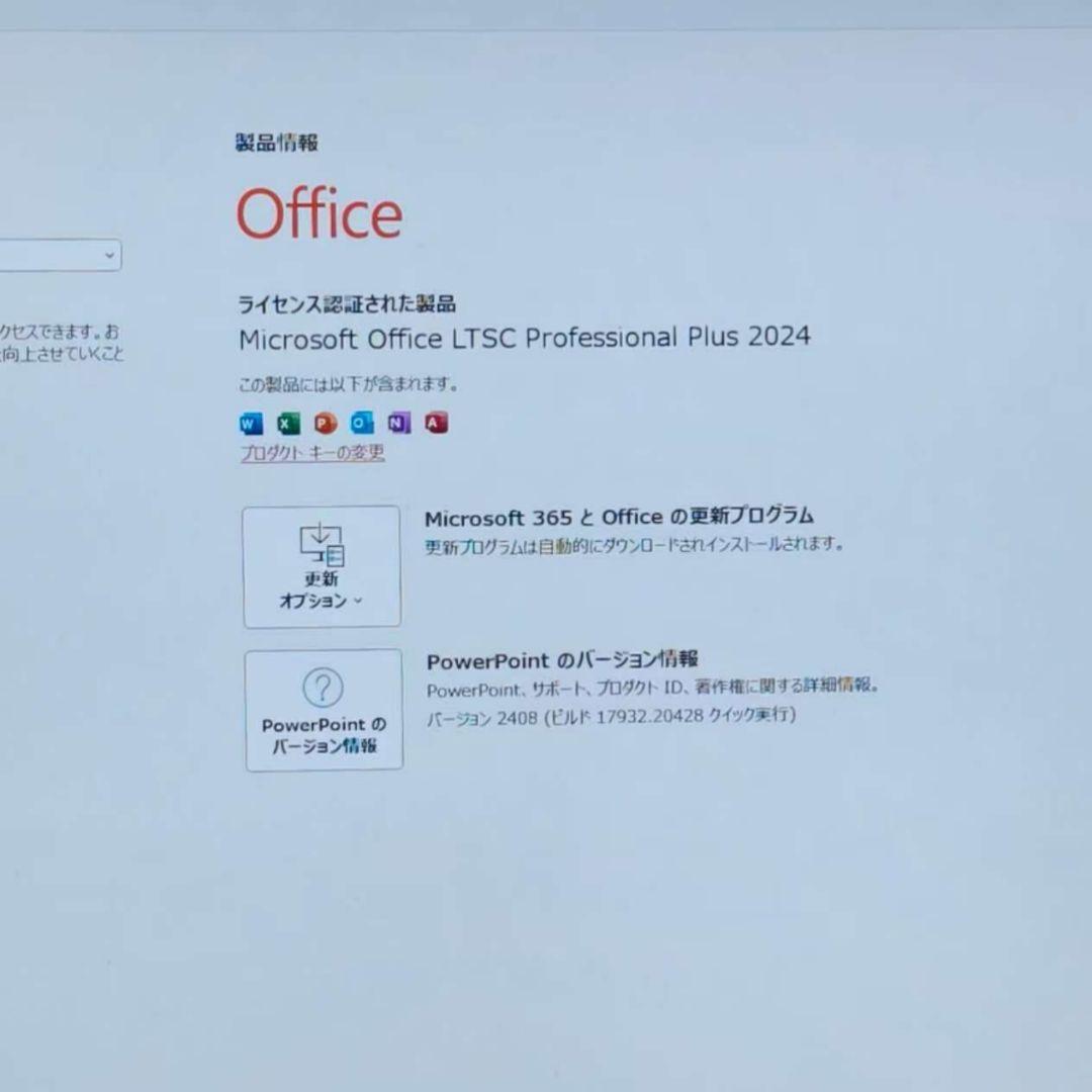 2022年8月 HP 日本製 美品 爆速12世代 i7 32GB 1TB 59