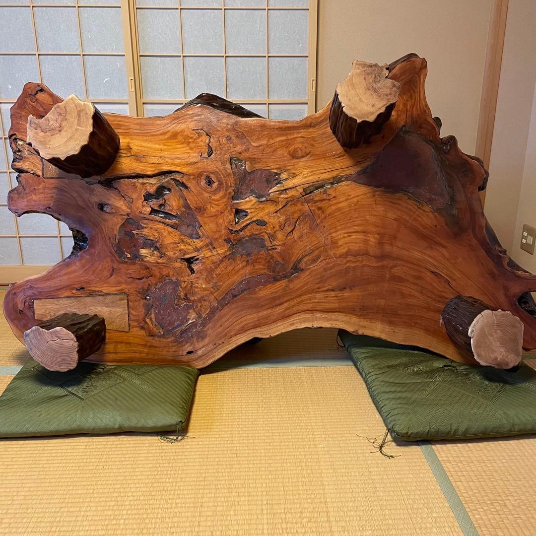 和机　【運送費込】