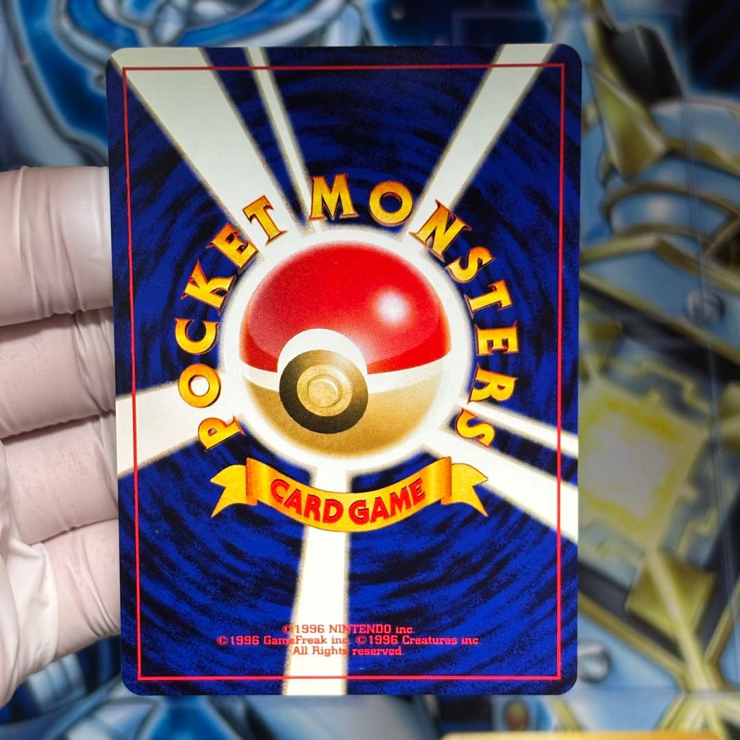 【美品】ポケモンカードネオ プレミアムファイル3 カード9枚 旧裏 neo