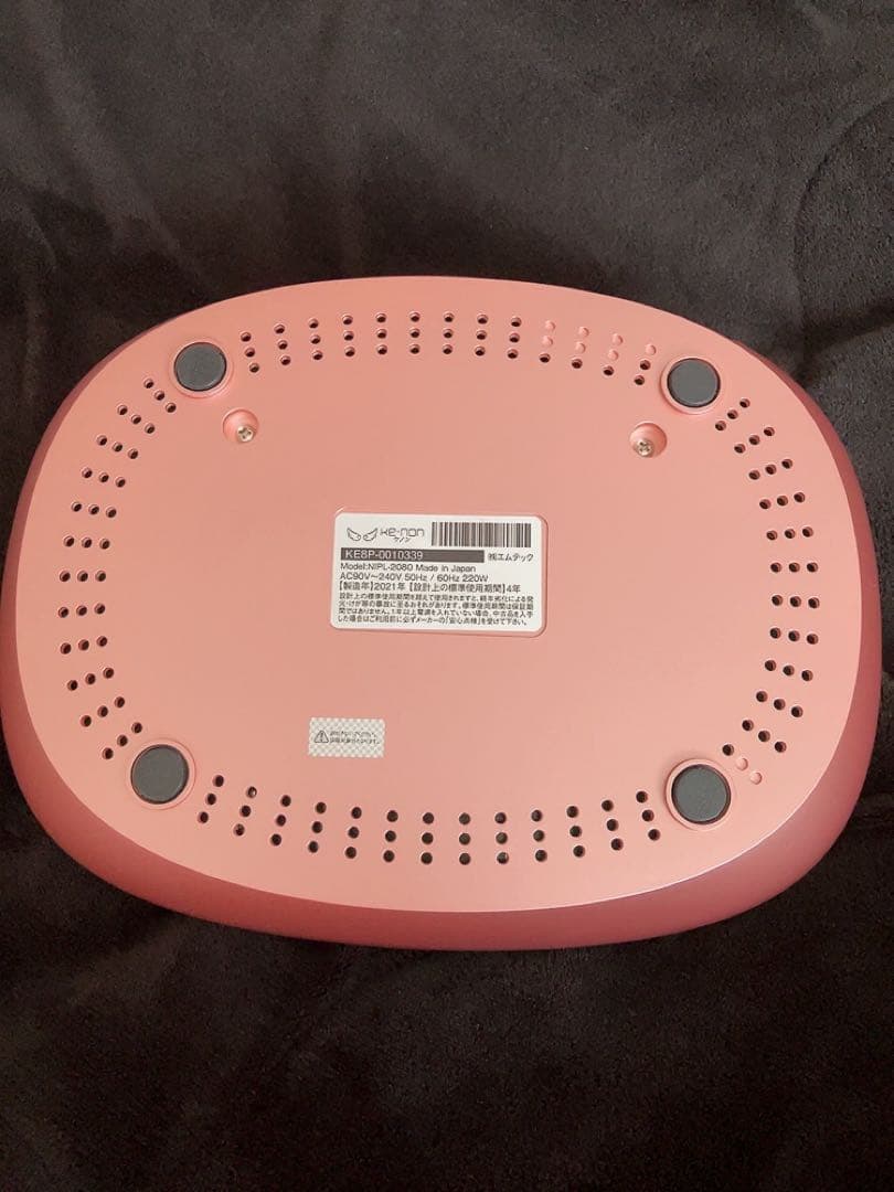 KE-NON NIPL-2080 家庭用 脱毛器 2021年製