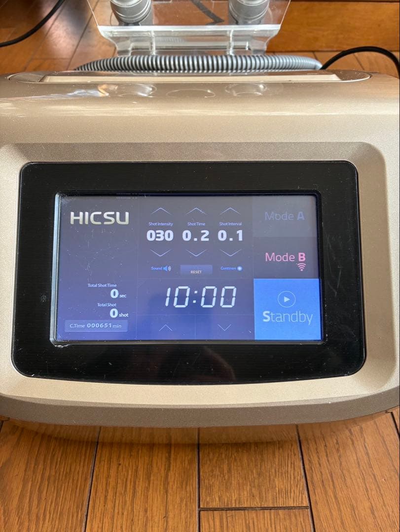 HICSU リフトアップ　業務用美容機器　たるみ　しわ　Vmax 韓国　ハイフ