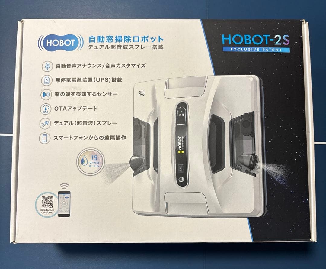 HOBOT-2S 自動窓掃除ロボット　デュアル超音波スプレー搭載