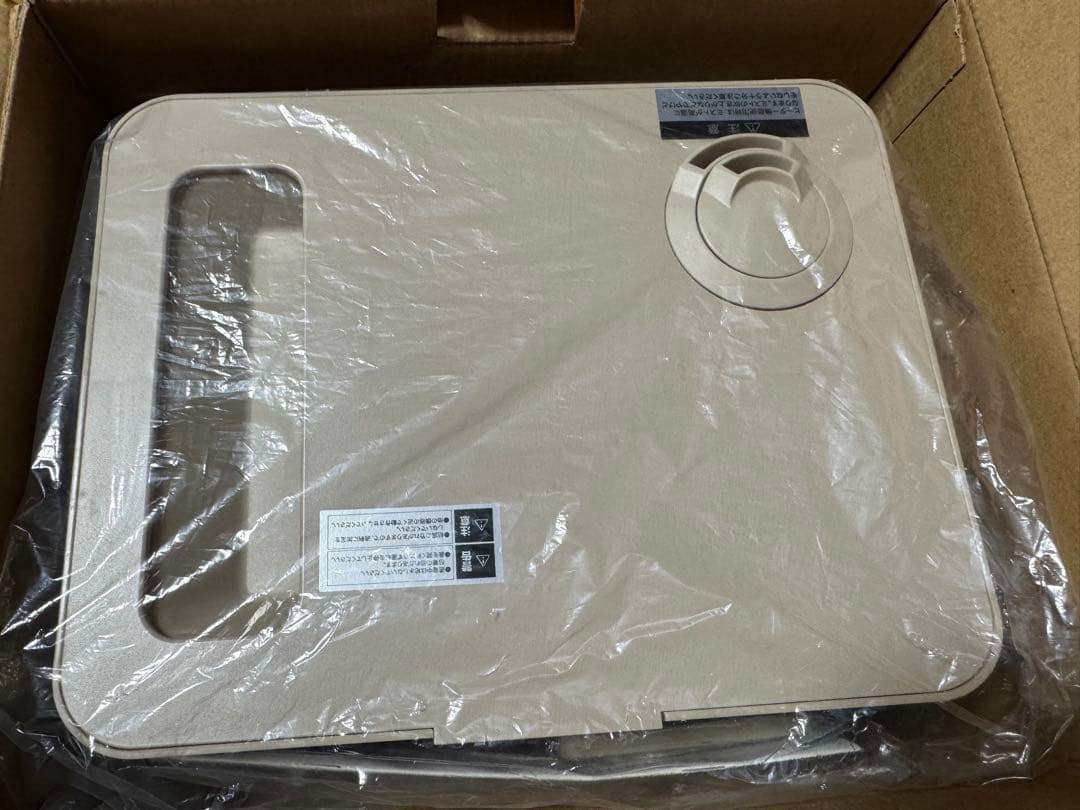 未使用に近い　モダンデコUV除菌機能付き　ハイブリッド加湿器 グレージュ