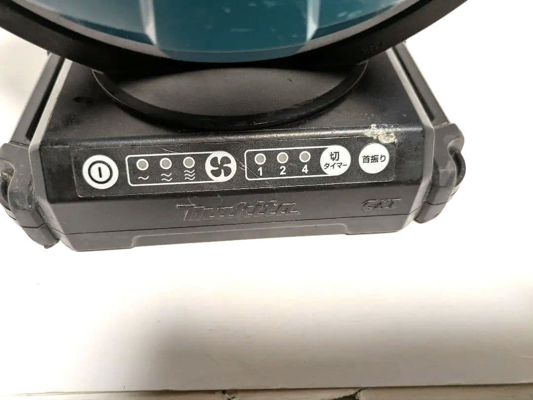 Makita 充電式扇風機　10.8V