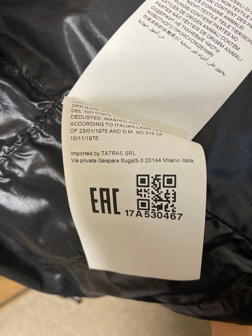 最終お値下げ【TATRAS】BREVA ブレヴァ Lサイズ相当