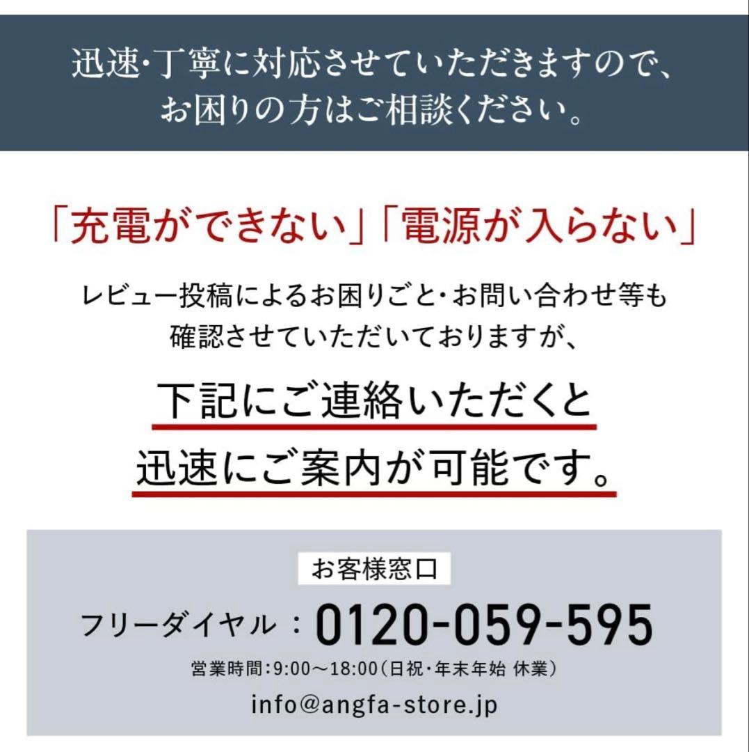 デ*長様 DISM EMS美顔器