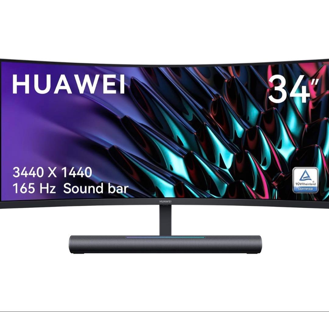 HUAWEI MateView GT 34インチ サウンドバーモデル