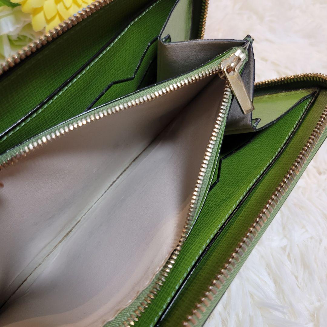 ヴァレクストラ　グリーン　チェーン　長財布　ウォレット　サイフ