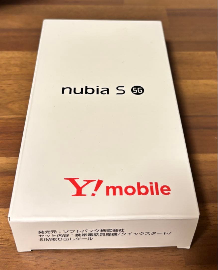 【未使用】nubia S 5G Y!mobile 本体