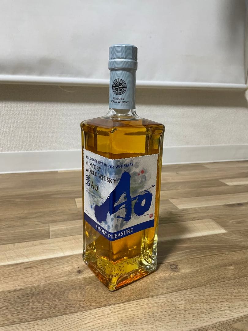 碧　Ao　スモーキープレジャー