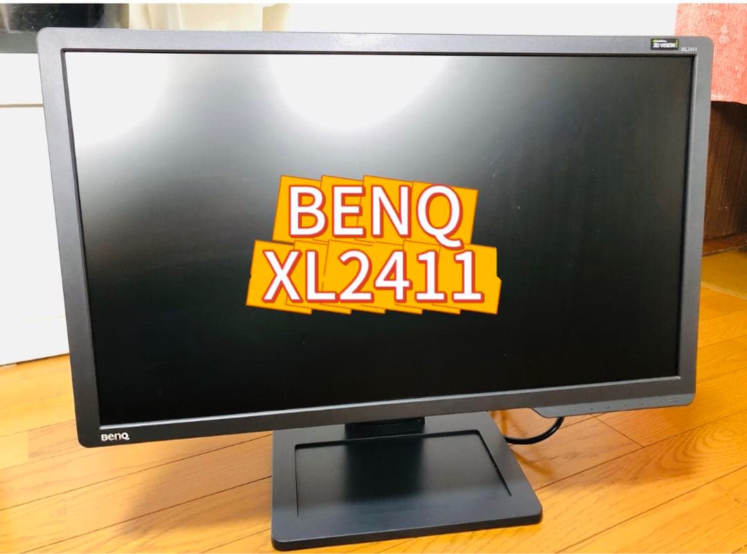 BenQ XL2411 ゲーミングモニター FPS向け／動作良好