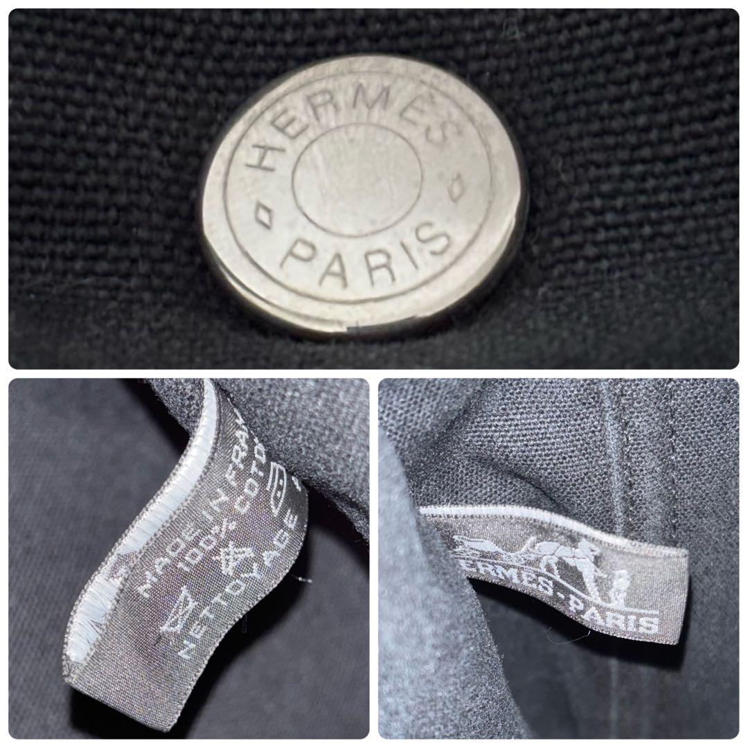 ケ*ウ様 【本物】エルメス トートバッグ フールトゥMM キャンバス 黒 ビジネ