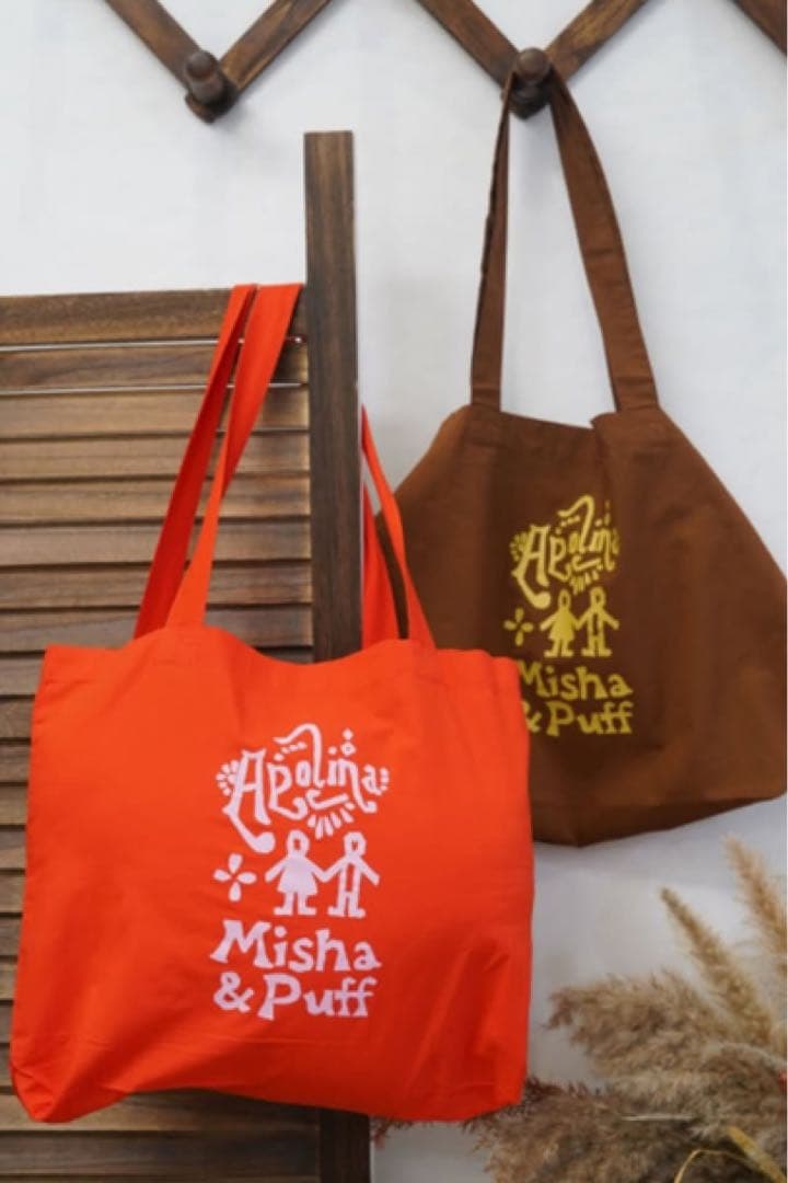 Misha & Puff apolinaトートバッグ ナツメグ