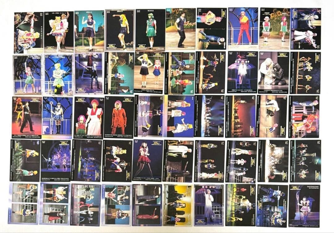 美少女戦士セーラームーン ミュージカル トレーディングカード50枚セット