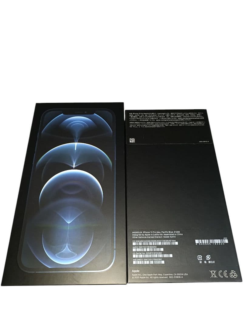 iPhone 12 Pro Max★グラファイト★512GB★SIMロック解除済