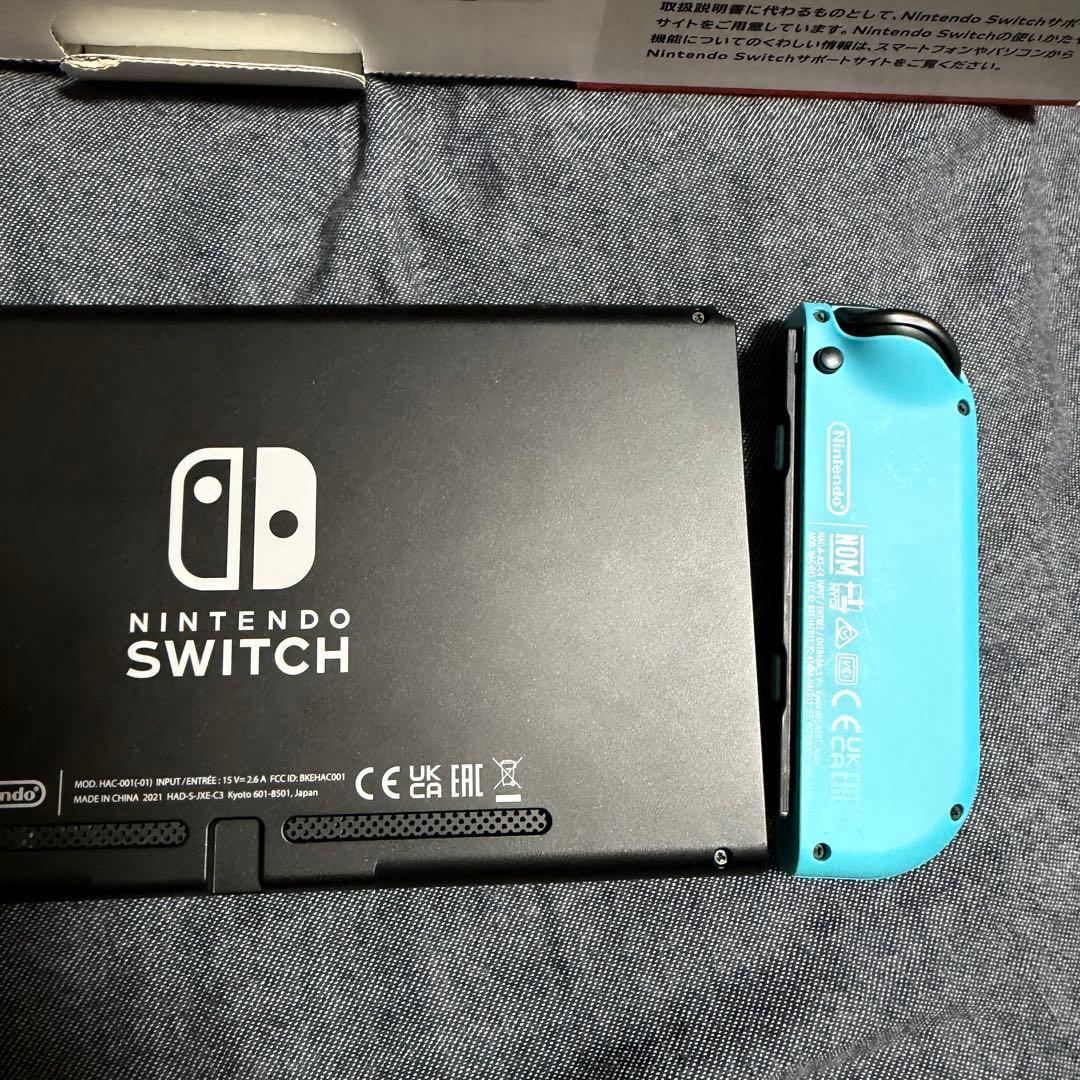 Nintendo Switch バッテリー強化版　SDカード付き