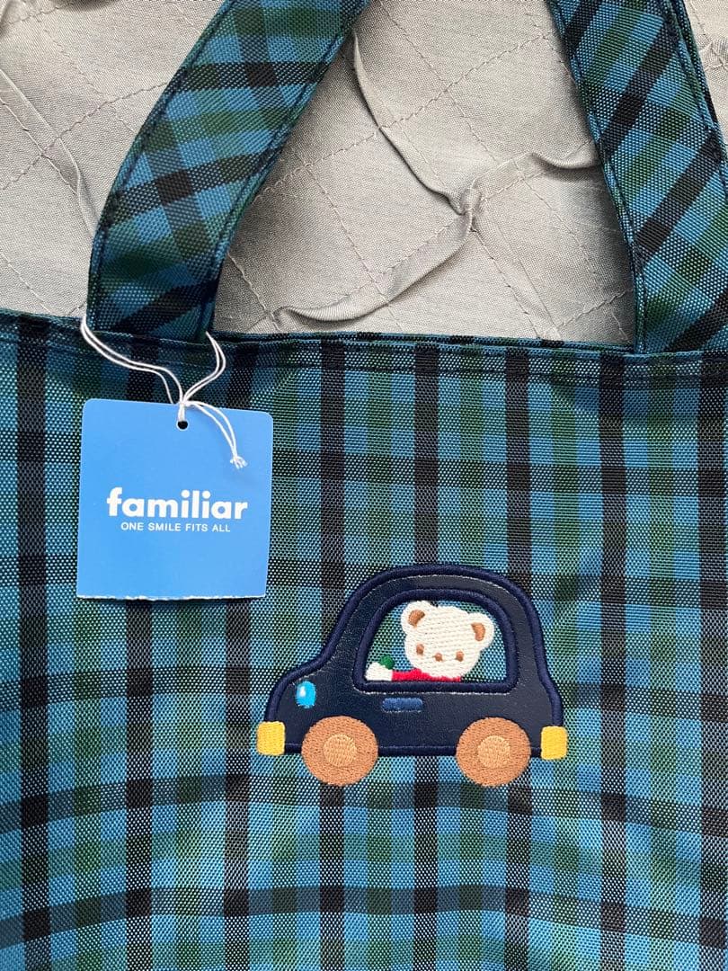 【ksas】新品未使用ファミリアレッスンバッグ完売品青系ファミリアチェック