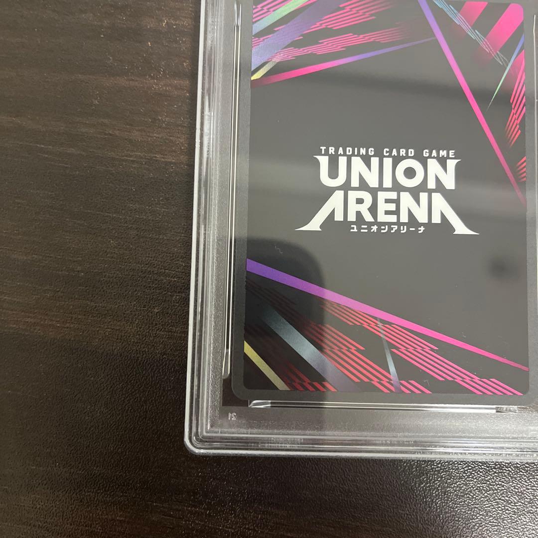 ユニオンアリーナ　るろうに剣心　緋村剣心パラレル星3 psa10 世界3枚！！