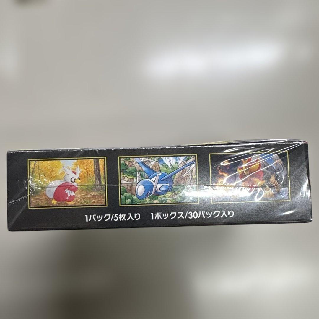 ポケモンカードゲーム メガシンフォニア Box