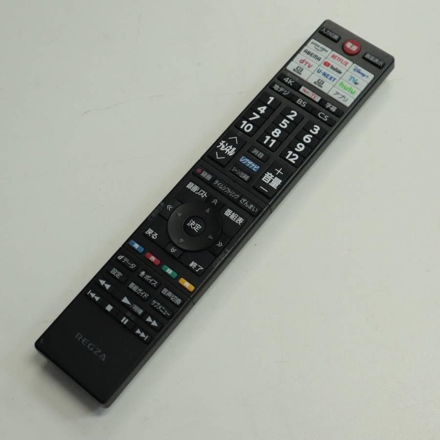 21年製 東芝 4Kレグザ 55V型テレビ 55Z740XS タイムシフトマシン