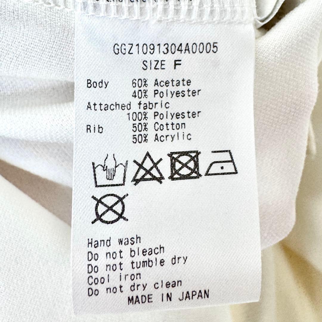 （確認用）muusan様おまとめ購入