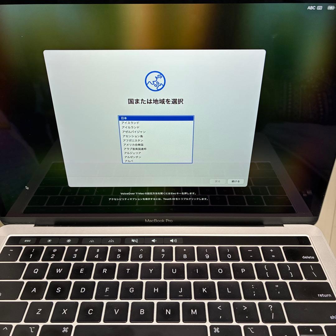 良品 MacBook Pro A1989 MID-2019 Touch Bar