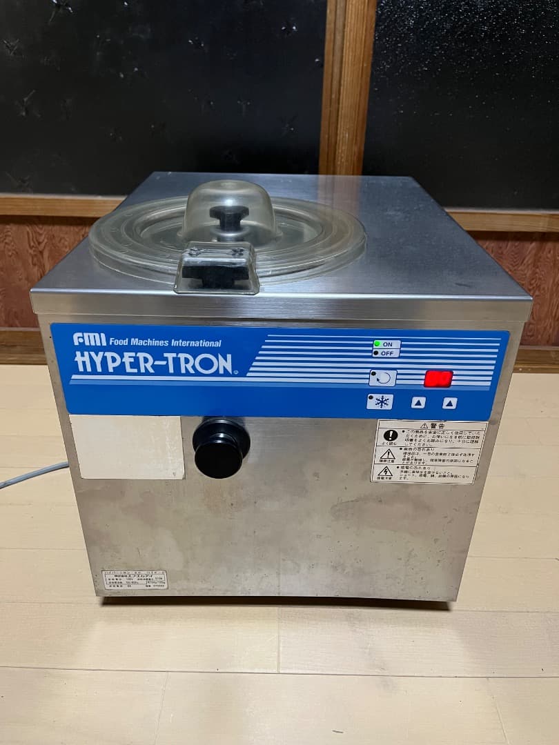 FMI ハイパートロンミニ　HTF-3 卓上型アイスクリームジェラート　動作品