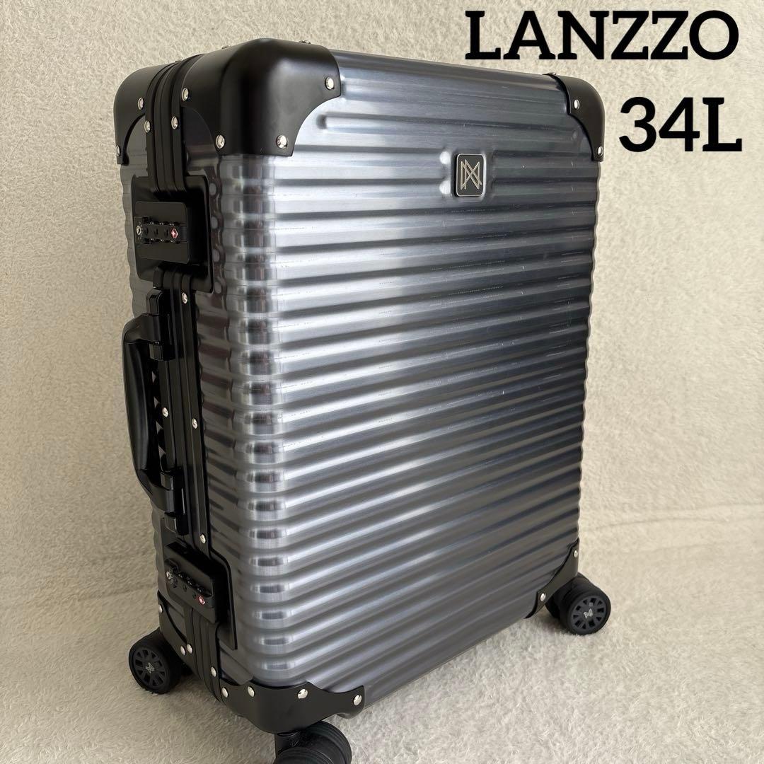 ✨美品✨LANZZO スーツケース　TSAロック アルミ　グレー