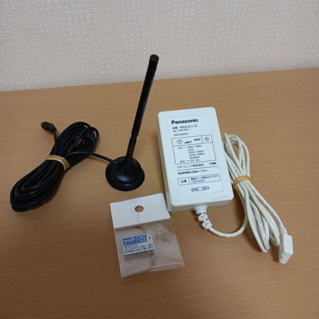 【美品】Panasonic SV-ME7000 ポータブルテレビ VIERA