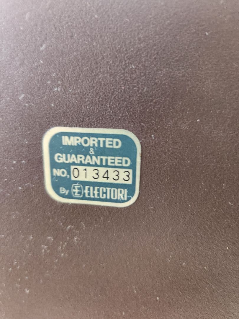 ELAC EL150 ドイツ スピーカー 送料込み その2