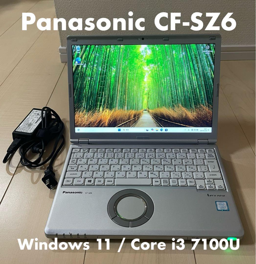 中古Let’s note CF-SZ6 windows11 バッテリー可
