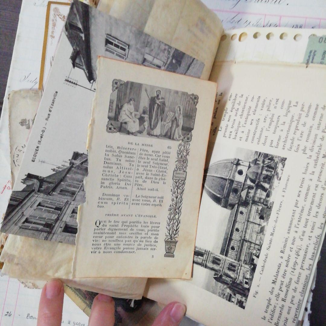 vintage winter♡ジャンクジャーナル雑記帳