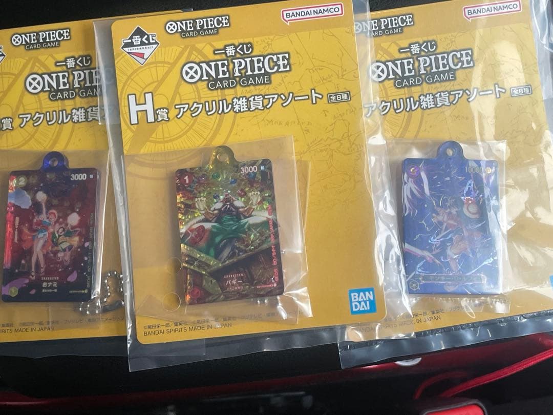 ワンピース 一番くじモンキー・D・ルフィ