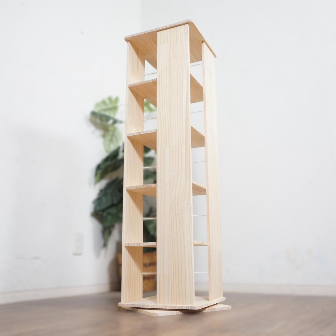 【新品】天然木　360度回転式本棚/ブックシェルフ 省スペース 大容量 DIY可
