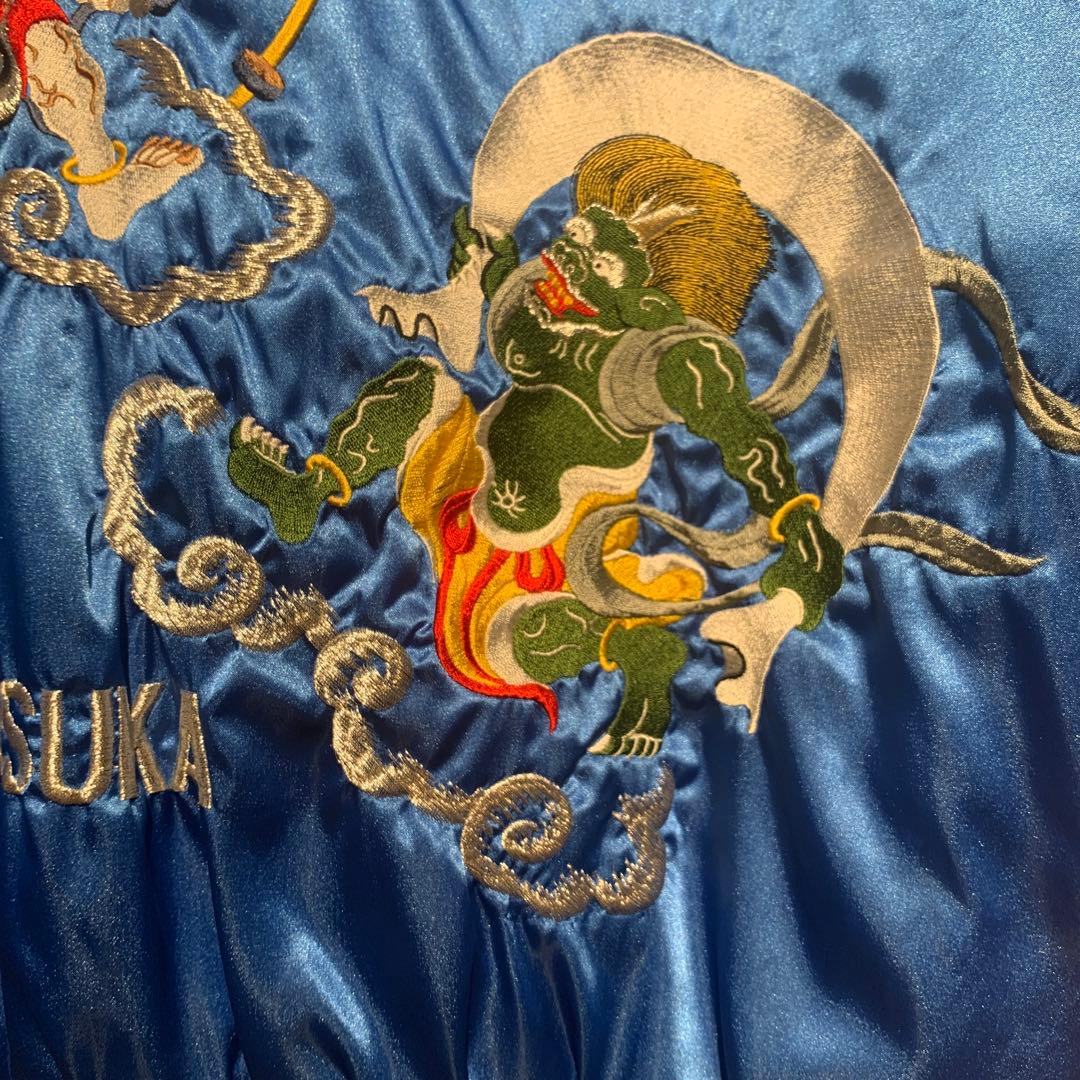 釣*吉様 ヤマコ YAMA50 90’s 日本製スカジャン　中綿入り　刺繍