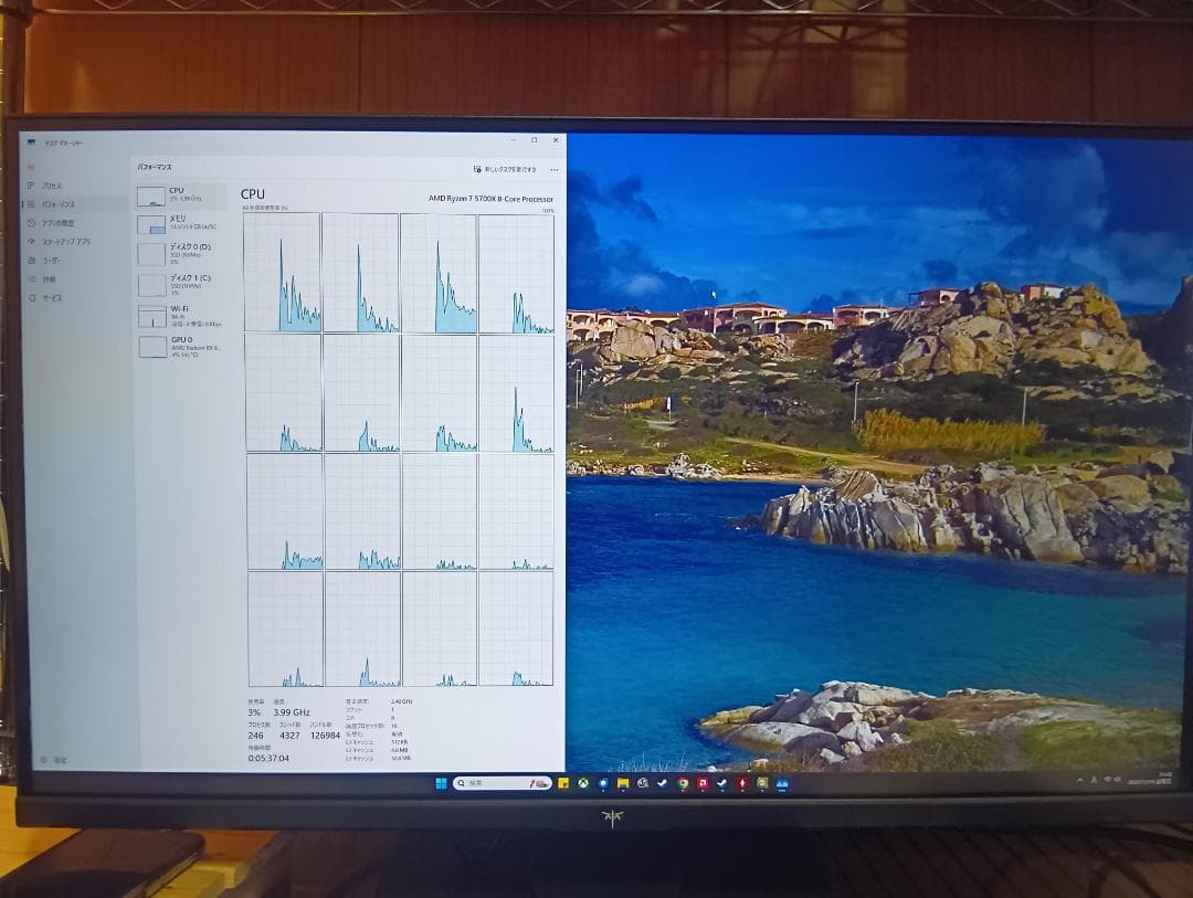 27インチ ディスプレイ WQHD 100hz IPS モニター