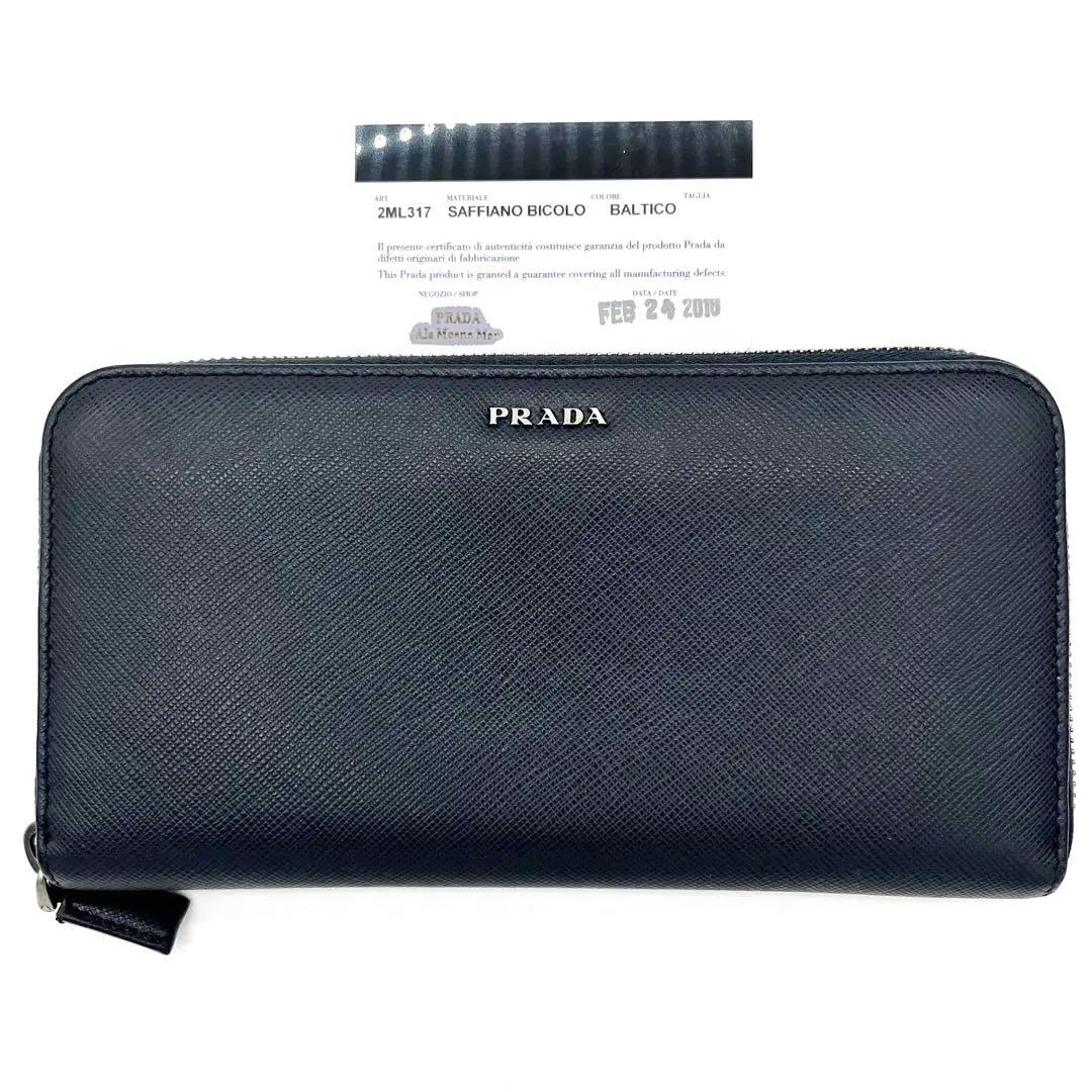 【極美品】PRADA ラウンドファスナー　サフィアーノレザー　ネイビー