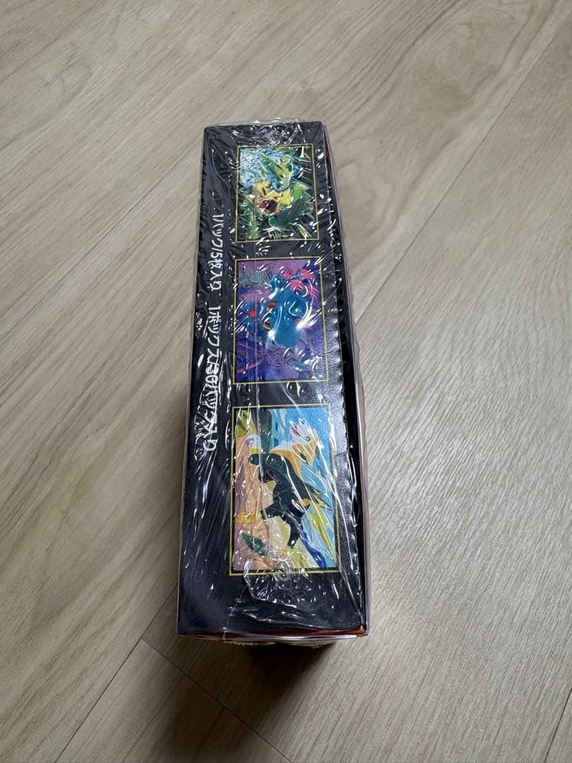 時間限定値下げ【シュリンク付き】ポケモンカードゲーム インフェルノX 1box