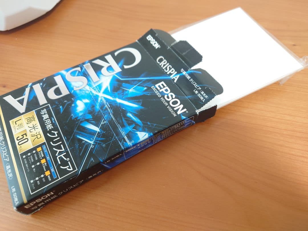 EPSON EP-713A カラープリンター　純正インク等オマケ付き