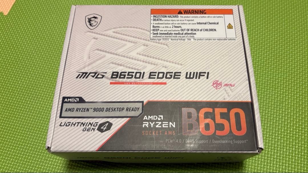 B650I EDGE WIFI マザーボード