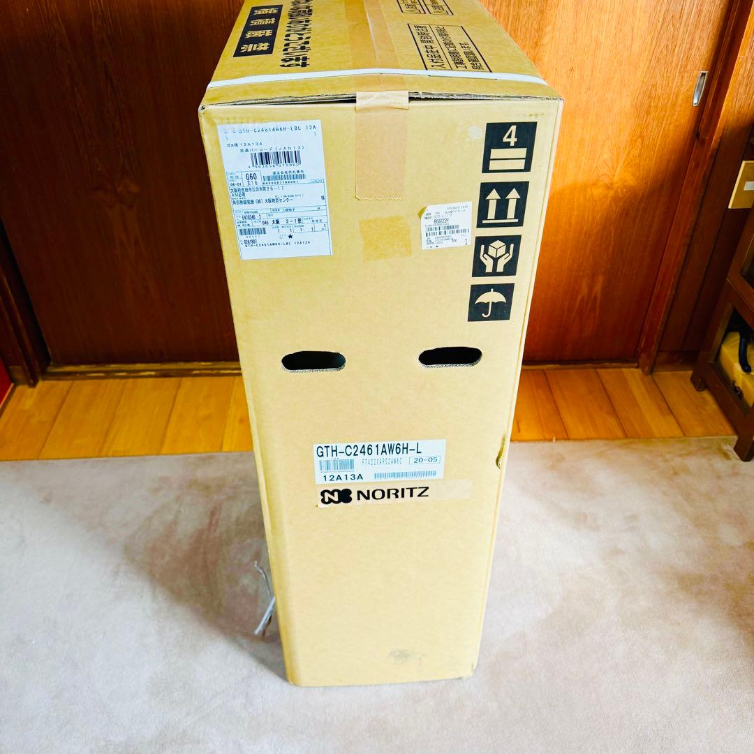 新品未開封　GTH-C2461AW6H ノーリツ エコジョーズ 給湯　都市ガス